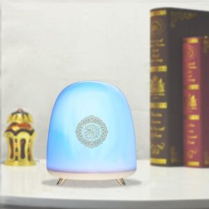 Lampe Veilleuse Coranique